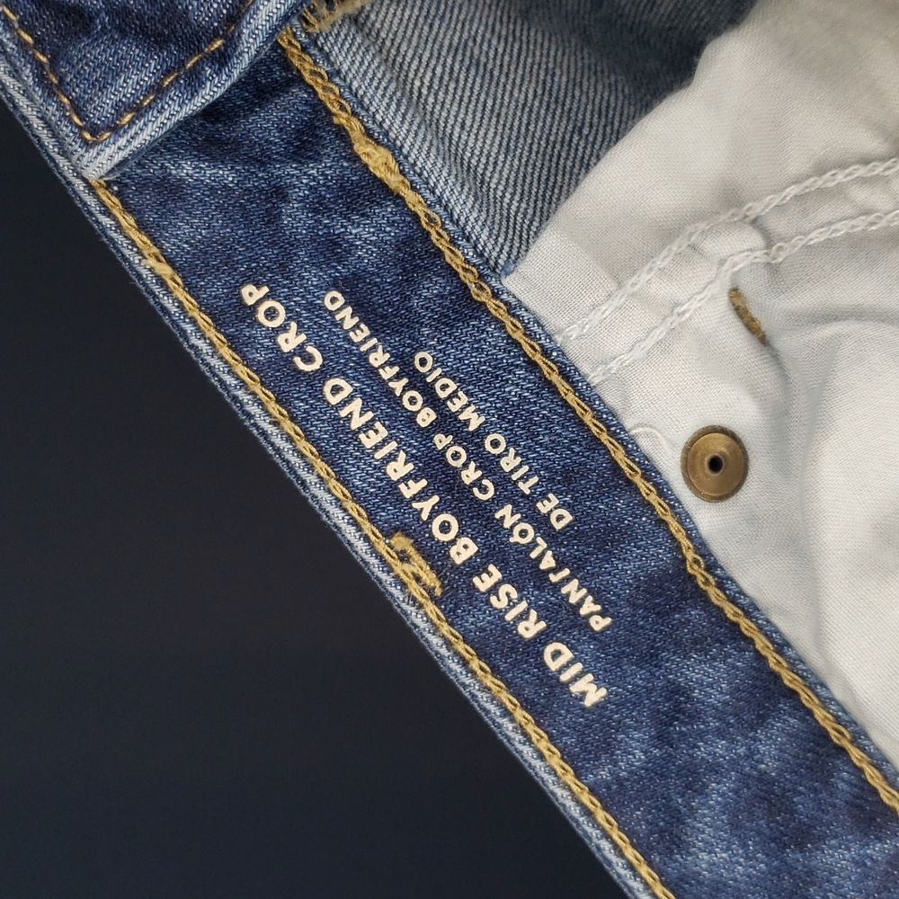 Jeans - Picture 5 of 5